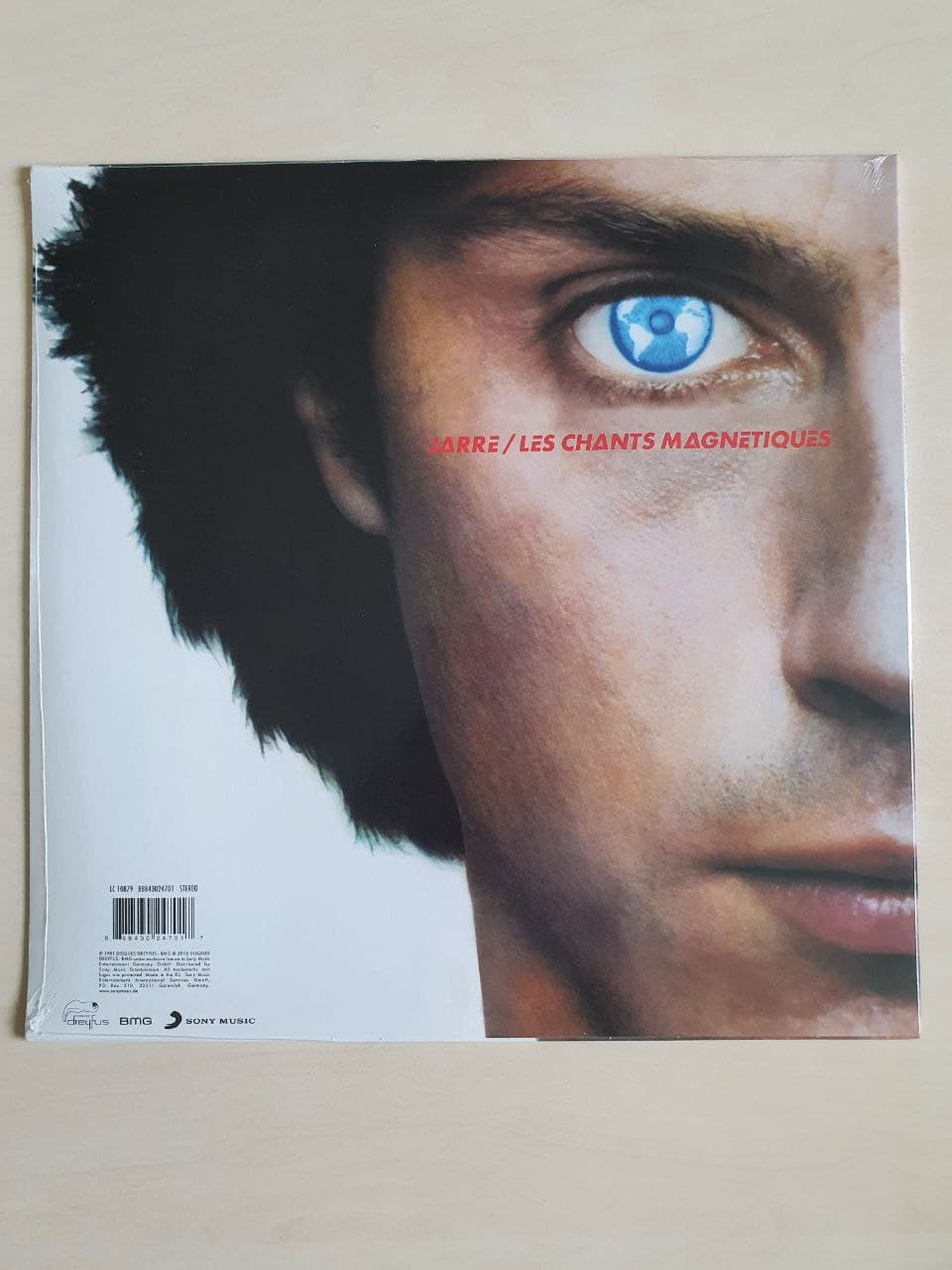 lp jean michel jarre: magnetic field_2c1f0558-6506-4cc9-9367-35ad4ad7cdc0_image-1757188150597