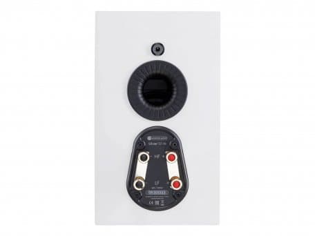 акустична система silver 50 (7g) satin white_b2eb697a-c3ba-44c0-bc79-658165d20622_thumbnail-1757188158965
