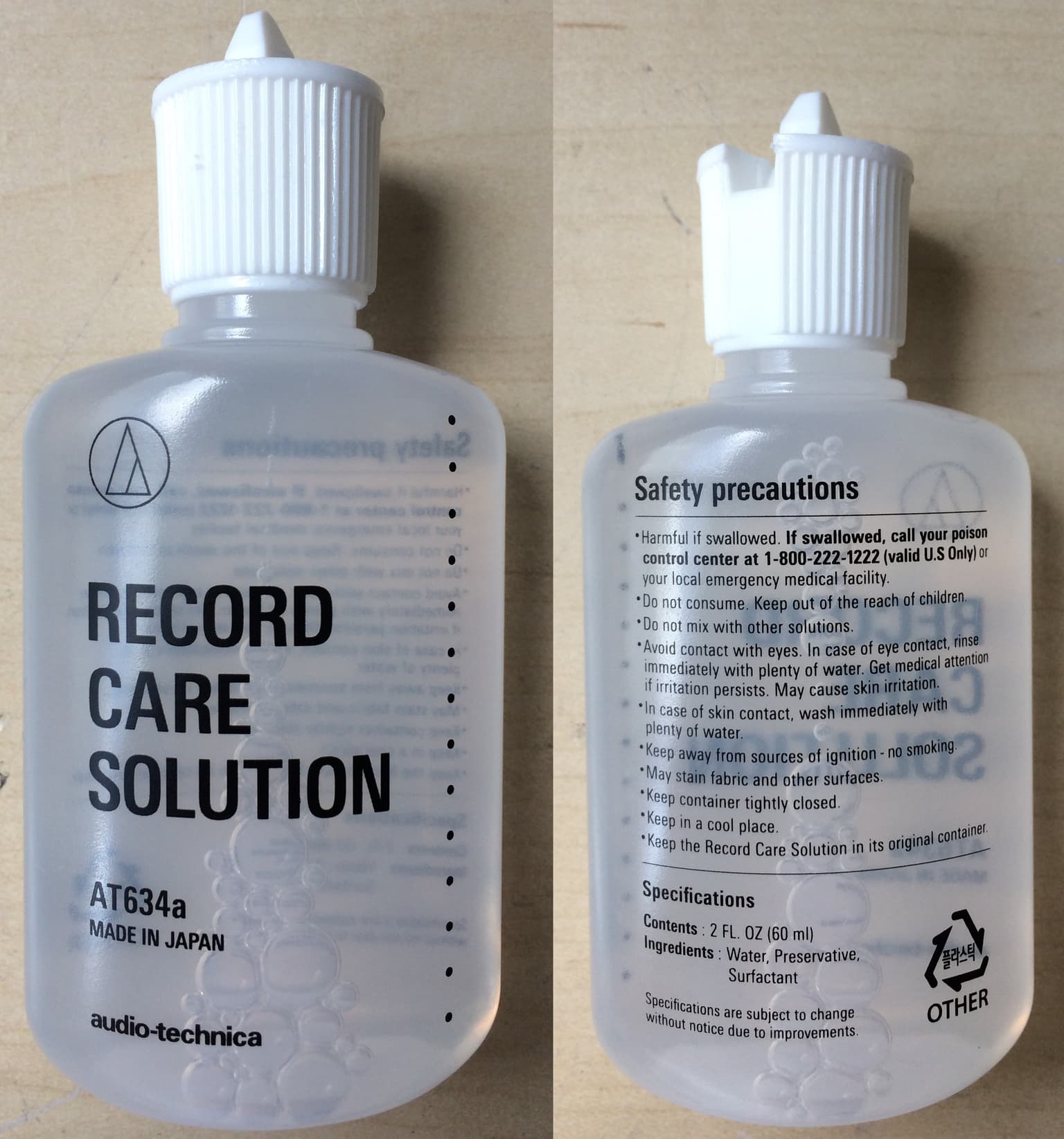 at634a рідина для чищення платівок_21b34175-5299-4e98-9beb-f6ef31d2bd8d_image-1757188168810