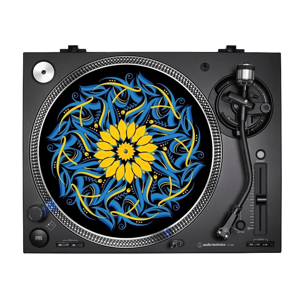 сліпмат slipmat le_08771e1e-8253-4058-ab1b-d03d45e191e4_image-1757188167805