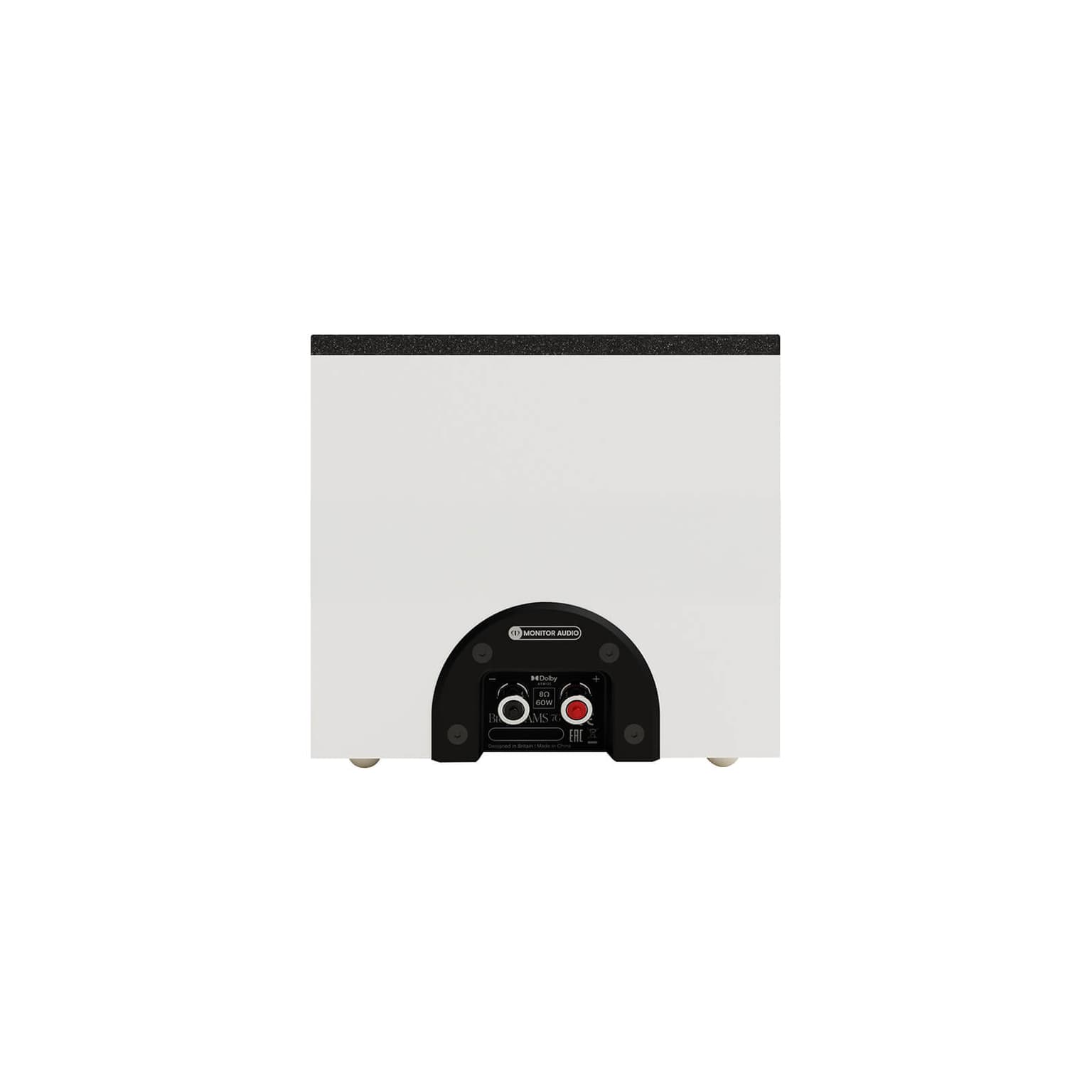 акустична система monitor audio bronze ams white (7g)_664b1629-12ab-412a-8d44-1403136dfd6f_image-1757188162676