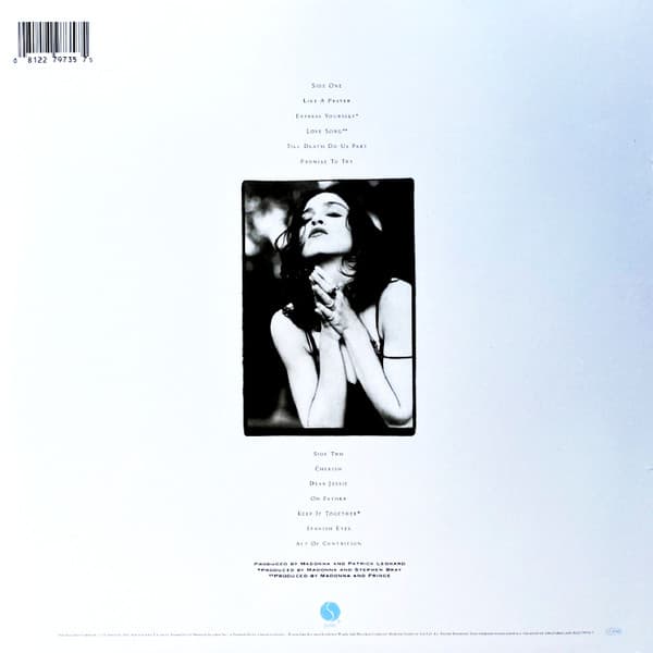 вінілова платівка lp madonna: like a prayer_108cc6d1-fa9f-4720-96aa-9bb11dc6fd99_image-1757188155174