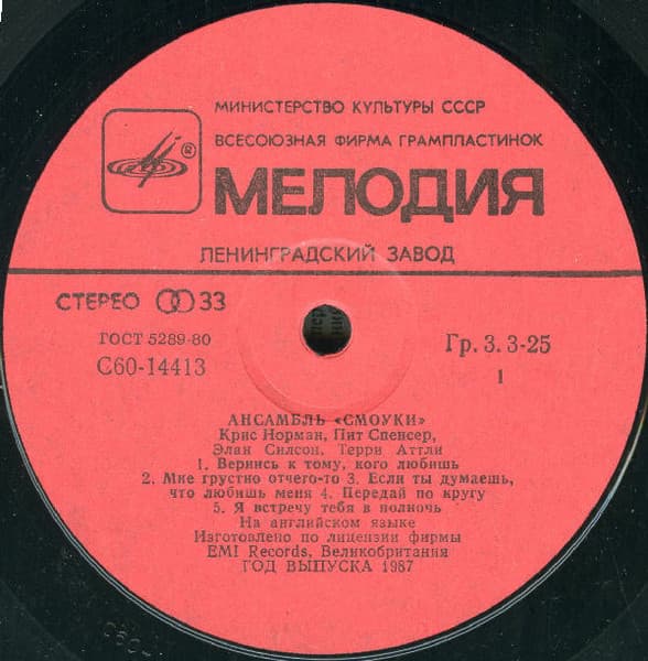 07fe74d7-18b2-4650-a792-47f619908e20-r-2422018-1283472518.jpg-1751820727242