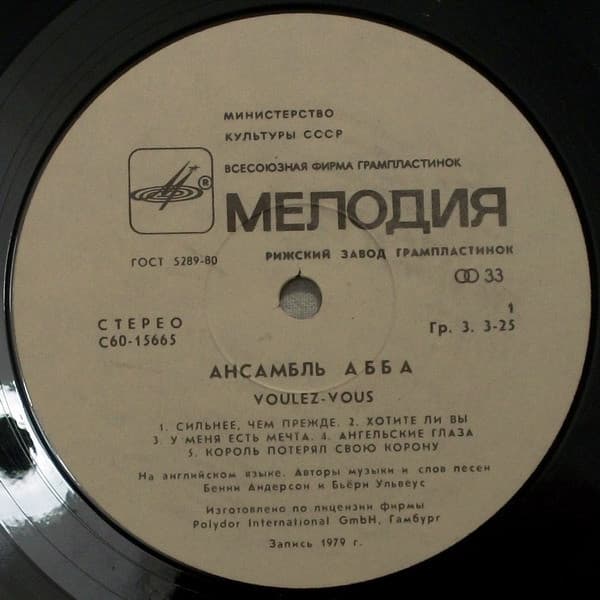 123ea091-274f-4090-94c2-884e1a806801-r-2967351-1321643445.jpg-1751823075741