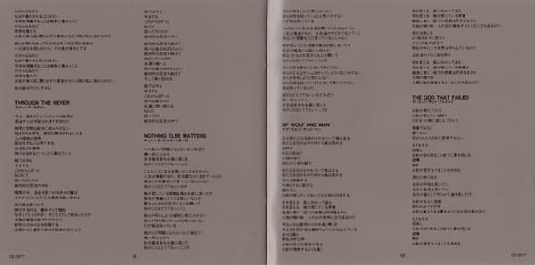 3c8b744e-a56d-45a1-83b5-120d49dbffb4-r-589350-1293126602.jpg