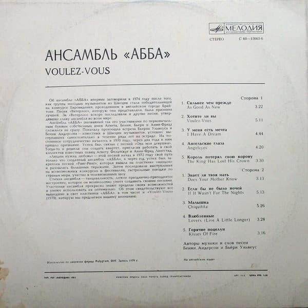 8c29835c-3980-4dac-b477-0c522c41cbb2-r-2967351-1321643427.jpg-1751823075738