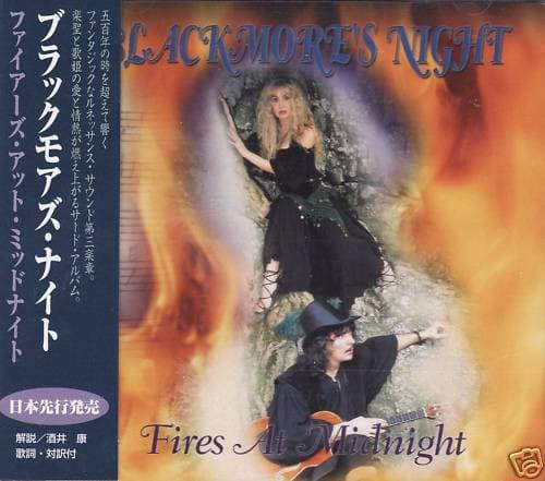 Blackmore's Night – Fires At Midnight